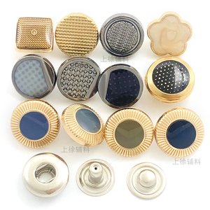 Usine de boutons Shangxu, OEM ODM, bouton en alliage de zinc à 4 parties, logo personnalisé, bouton à pression en métal pour vêtements - Product Image 6