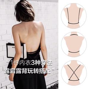 Sujetador Francés con Espalda en U para Mujer, sin Aro, Delgado, Invisible, de Encaje, Copa Triangular, para Verano - Product Image 3