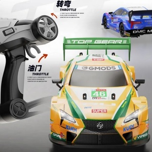 Voiture RC à grande vitesse SJY-KM16707 à l'échelle 1:24 avec lumières LED, télécommande 4 canaux, câble USB inclus, portée de 50 m, prête à rouler, voiture de drift - Product Image 2