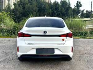 Effizientes Fahrdienstfahrzeug 2022 Changan Eado EV 53,6kWh Batterie Automatik Klimaanlage R16 Dunkel Automatikgetriebe für Taxi-Flotte - Product Image 6