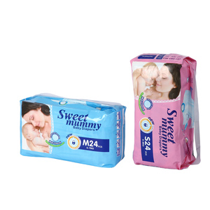 Fabricantes en India, Turquía y China, Pañales para Bebé de Marca Privada Personalizada, Pañales Desechables para Bebé de Buena Calidad - Product Image 1