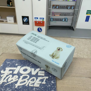 Kit de test rapide pour l'antigène de l'herpèsvirus félin (FHV Ag)-Bandelettes de test vétérinaire classe II durée de conservation de 2 ans - Product Image 1