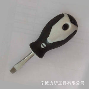 Flat Head Screwdriver Chrome Vanadium Steel 1 Pcs Diy Manual Tool Metric Standard - Product Image 2