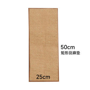 Alfombrilla de Sisal para gatos, tabla para rascar, montable en la pared, resistente al desgaste, sin astillado, resistente a los arañazos, garra Vertical, juguete para gatos - Product Image 5