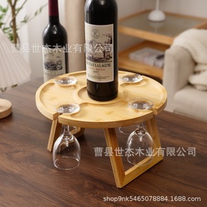 Solid Wood Folding <b>Table</b> 30cm Diameter Outdoor <b>Portable</b> <b>Picnic</b> Tray Wine Rack - Product Image 2
