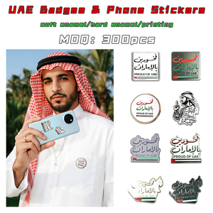 Pins de esmalte PROUD of UAE, insignias magnéticas con emblema de la bandera del Emirato Árabe Unidos, pegatinas para teléfonos árabes, venta al por mayor, directo de fábrica antigua - Product Image 1