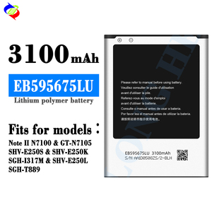 Batterie de téléphone portable 3100mAh EB595675LU pour <span class=keywords><strong>samsung</strong></span> <span class=keywords><strong>Note2</strong></span> G800F N7100 N7102 N719 N7108 N7108D - Product Image 2