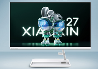 Le Novo Xiaoxin 27 Intel Core-Computadora de escritorio de 27 pulgadas, PC todo en uno DDR4, 16GB RAM, 1TB SSD, nuevo