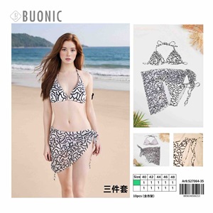 Set da bagno estivo da donna Buonic, bikini con gonna sarong, taglia 40-48, set tre pezzi per la spiaggia - Product Image 1