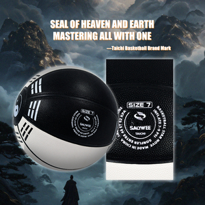 Ballon de basketball taille 7 au design original Tai Chi Bagua, en cuir PU respirant, idéal pour les matchs professionnels en intérieur et en extérieur - Product Image 4