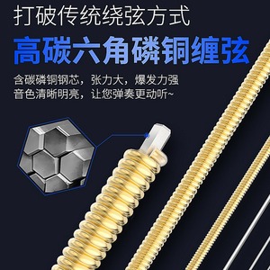 Alice 480 – jeu de cordes pour guitare acoustique, en acier enduit, durables pour guitare - Product Image 2