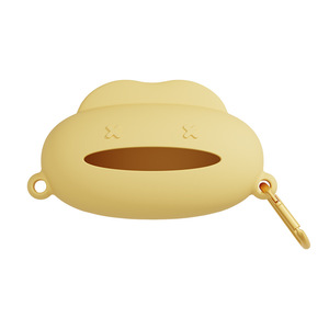 Pet Poop Waste Bag Storage Box 1L Portable Cartoon Design For Dog Cat Outdoor Walking - Product Image 1