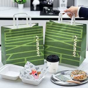 Bolsas de Papel Kraft Personalizadas para Panadería y Aperitivos, Ecológicas, Reciclables, Biodegradables, Desechables, con Impresión de Logotipo - Product Image 4