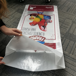 Custom Color Printing Polypropylene Bags 10kg <strong>20kg</strong> 25kg <strong>Bird</strong> <strong>Seeds</strong> Animal Feed Packing Bag Poultry Feed Plastic Woven Sack - Product Image 2