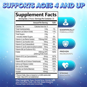 चीन निर्माता के स्वादिष्ट स्ट्रॉबेरी का स्वाद 60 ग्राम मल्टीविटामिन गुम्मीज़ बच्चों ओइम्यून सिस्टम विटामिन खनिज नवजात शिशुओं का समर्थन करता है। - Product Image 3