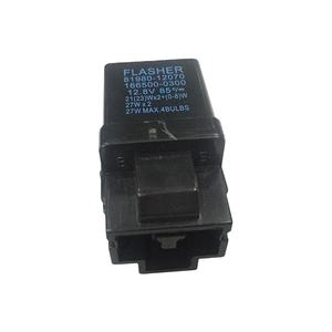 ספק סין oem באיכות גבוהה 12v אוטומטי מכונת ממסר הבוהן #81980-12070 - Product Image 1