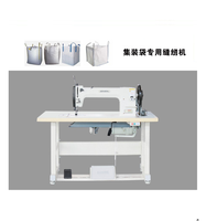 Machine de découpe entièrement automatique pour sacs jumbo / sacs FIBC, machine à coudre pour tissu tissé en polypropylène, vente chaude