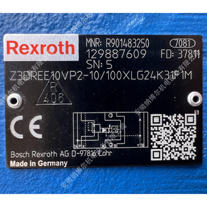 R901483250 Z3DREE10VP2-1X/100XLG24K31F1M Contrôleur de Propulsion -Z - Product Image 6