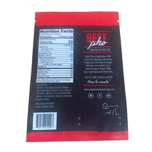 2.5 עוז 72 גרם למינציה פלסטיק למינציה אריזת בשר בקר - Product Image 3