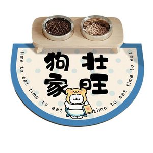 Universal diatomaceous earth pet placemat for <b>cats</b> and dogs, leak-proof, non-slip, and splash-proof floor <b>mat</b> for dogs and <b>cats</b>. - Product Image 5