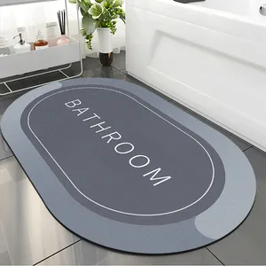 浴室吸水地毯套装橡胶门垫硅藻泥地垫厨房地毯防滑硅藻土浴垫
