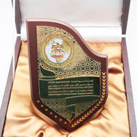 Plaque en bois bouclier métal prix trophée personnalisé haute qualité trophée médaille en bois poli trophée d'honneur