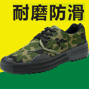 รองเท้าทำงานลายพรางสำหรับผู้ชาย พื้นรองเท้ายางกันลื่น รองเท้าเซฟตี้ส้นเตี้ยสำหรับงานก่อสร้าง ใส่เล่นกีฬาได้ - Product Image 3