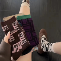 Chaussettes mi-longues pour femmes, automne-hiver, nouvelles chaussettes rayées tendance, simples, confortables, décontractées, polyvalentes, résistantes aux odeurs
