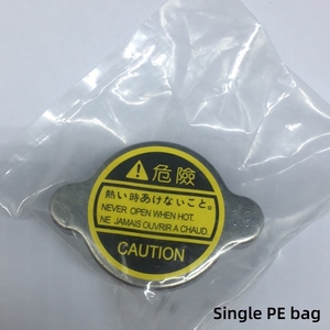 Couvre-radiateur de réservoir d'eau OEM 16401-71010 Bouchon de radiateur automobile pour <span class=keywords><strong>Toyota</strong></span> Land Cruiser Rav4 Corolla Coaster Hiace Hilux 4Runner - Product Image 4