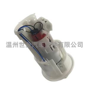 Conjunto de Bomba de Combustible 4C8-13907-10-00 para Motocicleta Yamaha con Sello Incluido - Product Image 2