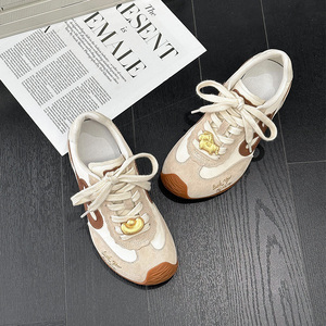 Zapatillas Deportivas de Mujer Primavera-Verano 2026, Estilo Forrest Gump, Año del Caballo, Ligeras, Transpirables, de Cuero Genuino, Casuales - Product Image 5