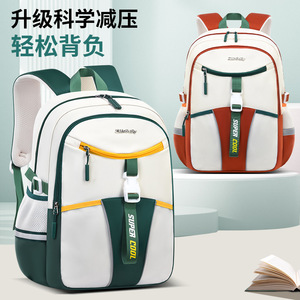 Zmbody Backpack 18 In Large Capacity Lightweight School Bag For Junior High School Boys - Product Image 3