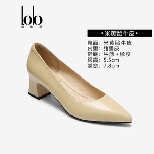 مضخات جلدية نسائية عصرية كعب مربع كلاسيكي للترفيه جلد طبيعي أنيق مدبب مريح شعار عمل خفيف - Product Image 6