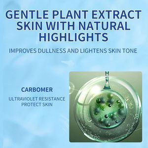 VC coreano illuminante chiocciola maschera facciale foglio con sodio ialuronato e glicerina sbiancante cotone idratante maschera per il viso - Product Image 4