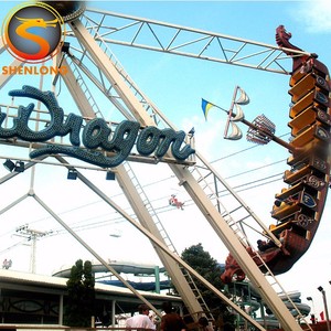 Buy Fun-parque de atracciones de carnaval, Barco vikingo para niños, gran columpio, Barco pirata, pirata, pirata - Product Image 1