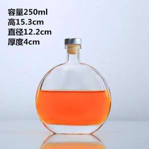 Plat Lisse Vodka Whisky Cocktail Liqueur <span class=keywords><strong>Carafe</strong></span> de Vin 250 500ml <span class=keywords><strong>Verre</strong></span> à Boire <span class=keywords><strong>avec</strong></span> Film Rétractable Hermétique <span class=keywords><strong>Liège</strong></span> - Product Image 3