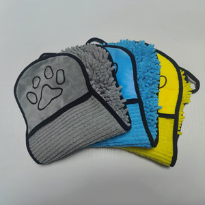 Toalla de Baño para Perros Tipo Guante, Absorbente, de Secado Rápido, Material Suave de Chenilla, Color Gris, Azul y Amarillo, Suministros de Limpieza para Mascotas - Product Image 2