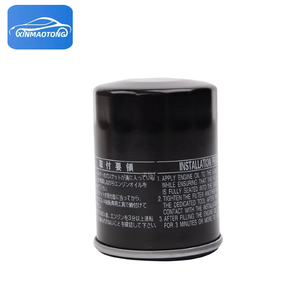 Filtre à huile moteur 90915-YZZE2 90915-10001 90915-10003 90915-YZZA3 pour TOYOTA LEXUS 90915-10004 90915-10002 - Product Image 2