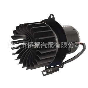 Motor de ventilador de circulación de aire para tractor agrícola AH222796 9640WTS 9660WTS para reemplazo y reparación de aluminio - Product Image 4