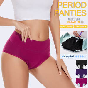 Wieder verwendbare Menstruation unterwäsche Höschen Auslaufs ichere Frauen Unterwäsche mit hoher Taille - Product Image 1