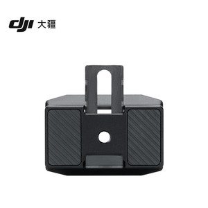 Dji Rs Upper Quick Release Plate For Rs 4 Pro Rs 3 Pro Rs 3 Rs 2 Gimbal <b>Stabilizer</b> Aluminum Alloy Mount Accessory - Product Image 1