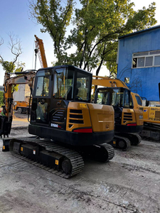 รถขุดตีนตะขาบไฮดรอลิกขนาดเล็ก รุ่นใหม่ SY50U SY60C SY75C ของแท้จากโรงงาน รับรองโดยศูนย์บริการ  ขนาด 5 ตัน 6 ตัน 7 ตัน - Product Image 2