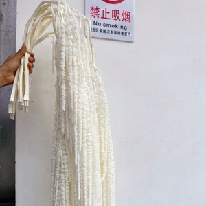 Amaranthus decoración de boda flor <span class=keywords><strong>amaranto</strong></span> Natural flor seca preservada colgante Amaranthus para decoración del hogar - Product Image 2