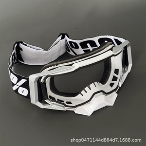 Gafas de Ciclismo y Motociclismo 100% Protección, con Liberación Rápida, Antiviento y Antipolvo, para Ciclismo de Campo - Product Image 6