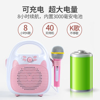 Microphone à lumière LED pour karaoké Cadeau pour enfants Home Cinéma Enceinte portable d'extérieur