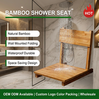 Siège de douche pliant en bambou, banc portable, chaise de sol murale, tabouret de salle de bain en bambou, chaise de douche