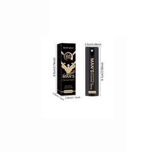 Stimulation Adulte pour Hommes : Harmonie des Sexes, Vie Sexuelle Passionnée, Nourrissant en Profondeur, Amélioration de l'Endurance, Soins Masculins - Product Image 6