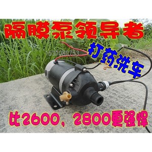 ปั๊มน้ำไฟฟ้าแรงดันสูง 12V DC แบบดูดน้ำเองได้ สำหรับล้างรถ เครื่องพ่นยาเกษตรขนาดเล็ก - Product Image 3