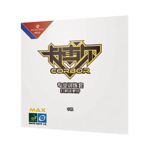 Raqueta <span class=keywords><strong>de</strong></span> <span class=keywords><strong>tenis</strong></span> <span class=keywords><strong>de</strong></span> <span class=keywords><strong>mesa</strong></span> Carbor <span class=keywords><strong>de</strong></span> alta calidad aprobada por la <span class=keywords><strong>ITTF</strong></span>, producto <span class=keywords><strong>de</strong></span> <span class=keywords><strong>tenis</strong></span> <span class=keywords><strong>de</strong></span> <span class=keywords><strong>mesa</strong></span> <span class=keywords><strong>de</strong></span> nueva generación <span class=keywords><strong>de</strong></span> goma - Product Image 1