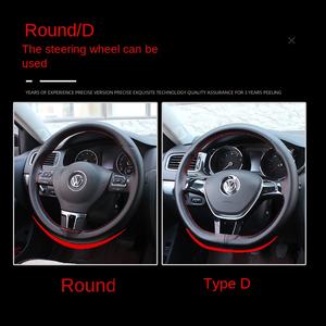 Nouveau Teana Tiida Bluebird <span class=keywords><strong>Qashqai</strong></span> Qijun Sunshine Sylphy Type mature Housse de <span class=keywords><strong>volant</strong></span> de voiture en cuir véritable Cousu à la main - Product Image 6